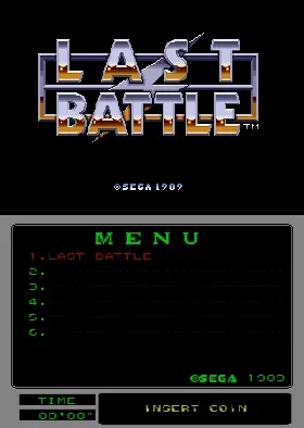 MegaTech: Last Battle.-MAME 2003